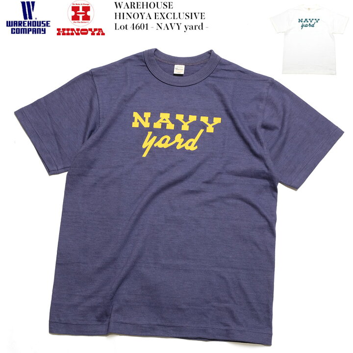 楽天市場】ウエアハウス WAREHOUSE ヒノヤ別注 Lot.4601 - NAVY yard 