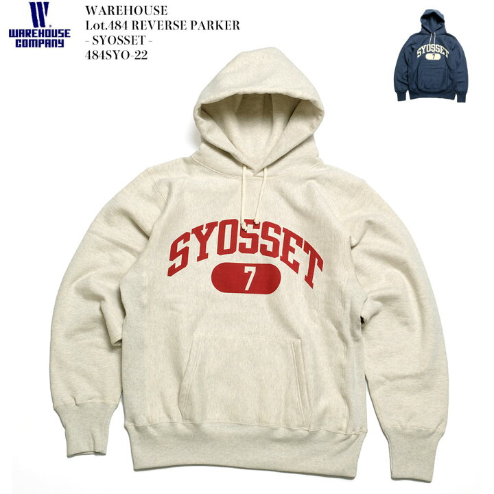 楽天市場】ウエアハウス WAREHOUSE Lot.484 リバース パーカー  