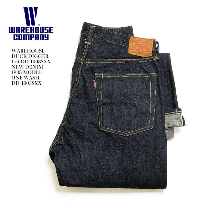 楽天市場】WAREHOUSE ウエアハウス DUCK DIGGER Lot DD-1003SXX NEW  