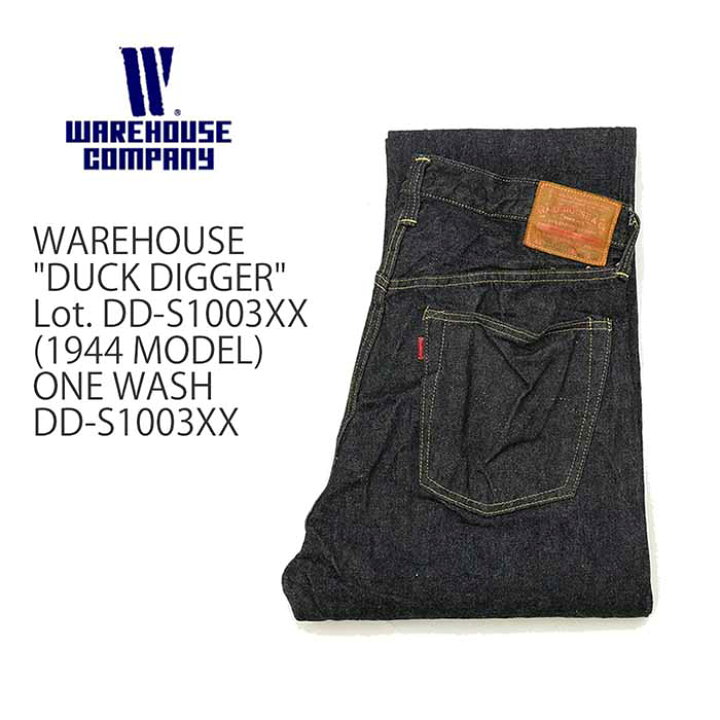 WAREHOUSE DD-S1003XX32インチ