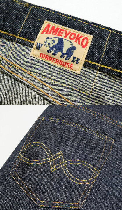 楽天市場】HINOYA×WAREHOUSE (ヒノヤ×ウエアハウス) Lot.1949HXX 70th 