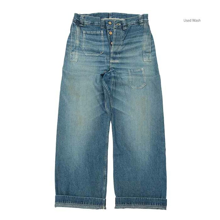 楽天市場】ウエアハウス ジョングラッコー John Gluckow JG-01-UW 