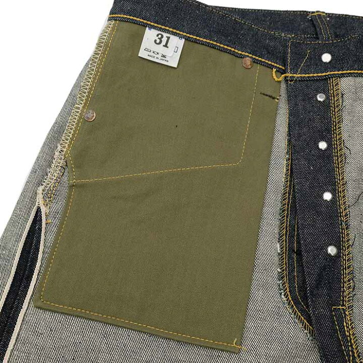 楽天市場】ウエアハウス WAREHOUSE S1001XX-1946 デッドストックブルー 