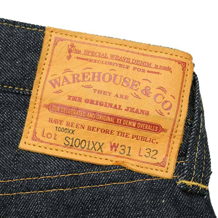 楽天市場】ウエアハウス WAREHOUSE S1001XX-1946 デッドストックブルー 
