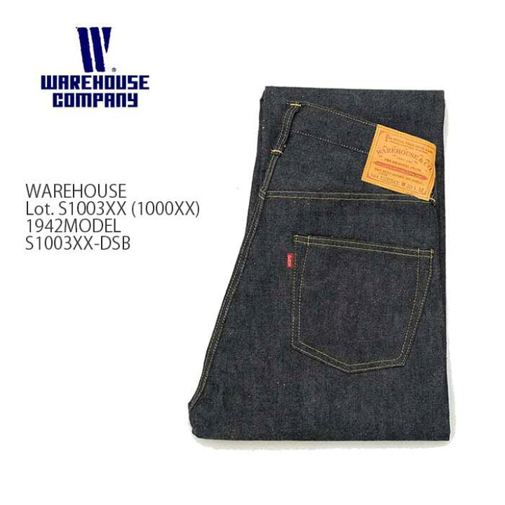 Warehouse 1003xx 1000xx W34