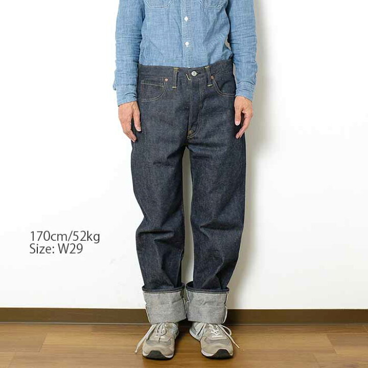 楽天市場】WAREHOUSE ウエアハウスLot.S1003XX (1000XX 