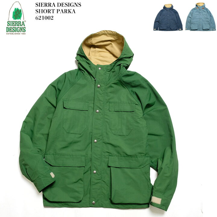 楽天市場】シエラデザインズ SIERRA DESIGNS 621002 60/40 ショート 