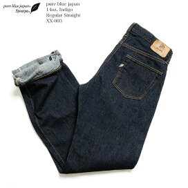 楽天市場】 BRAND （ブランドH-P） > pure blue japan（正藍屋） : ヒノヤ