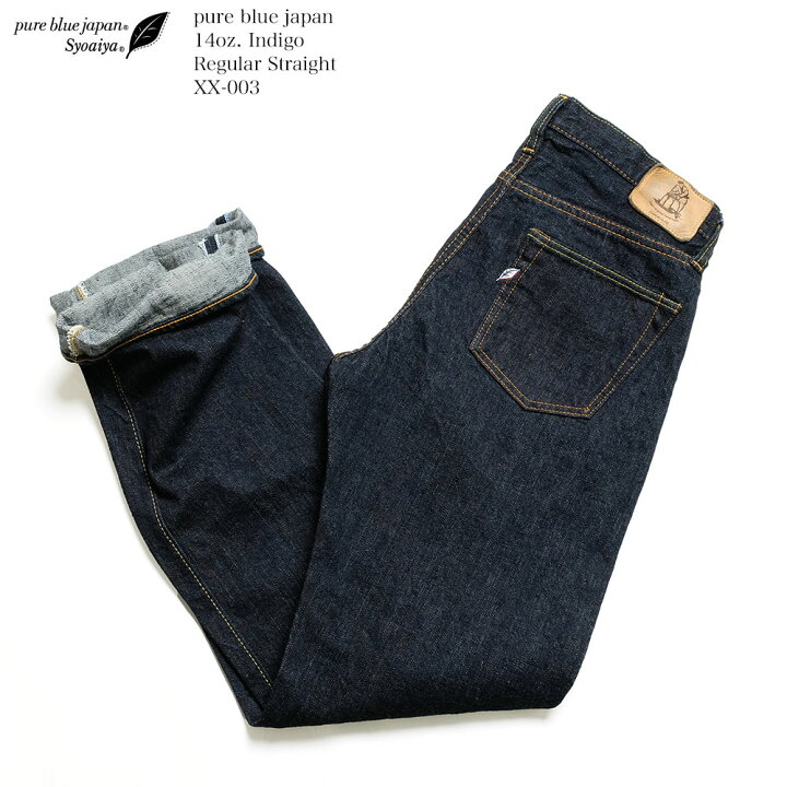 楽天市場】ピュア ブルー ジャパン pure blue japan Lot.XX-003 14oz 