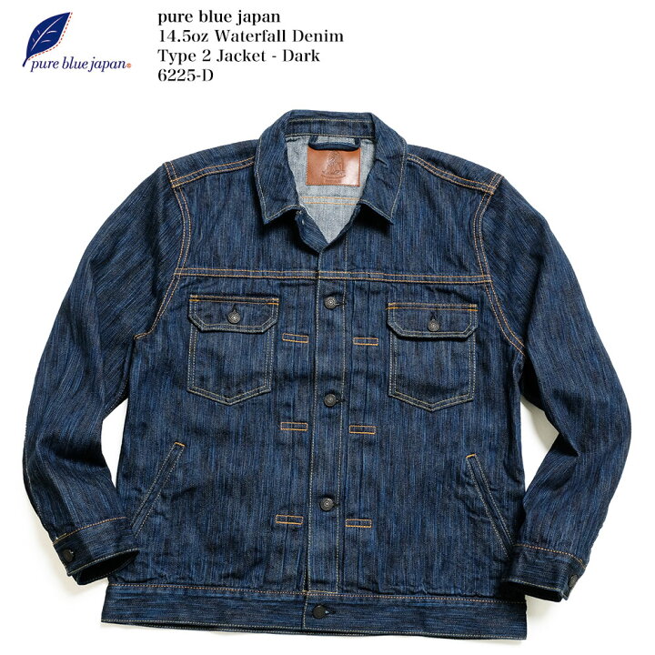 楽天市場】ピュア ブルー ジャパン pure blue japan 6225-D 14.5oz 