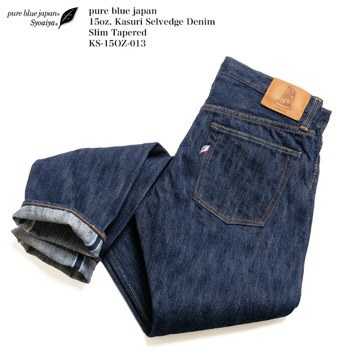 楽天市場】ピュア ブルー ジャパン pure blue japan KS-15OZ-013 15oz 