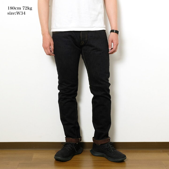 楽天市場】ピュア ブルー ジャパン pure blue japan PER-EX-013 15oz 