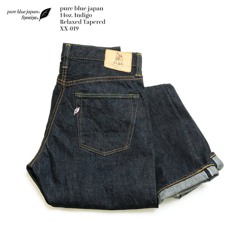楽天市場】pure blue japan ピュア ブルー ジャパン 14oz. Indigo 
