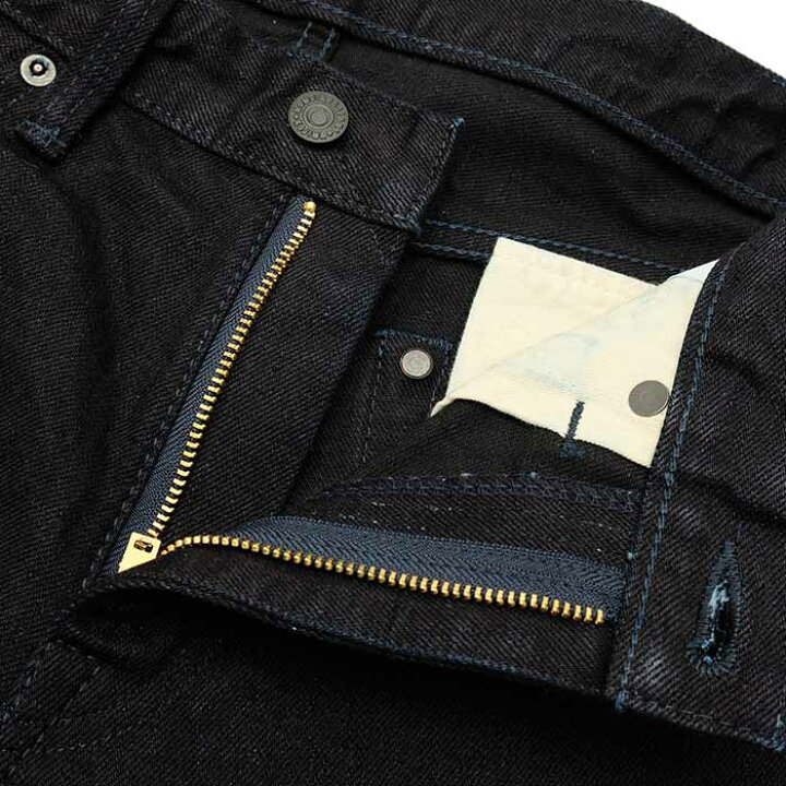 楽天市場】MOMOTARO JEANS 桃太郎ジーンズLot.0106IBSPZ15.7oz 