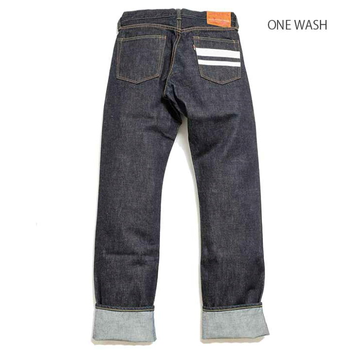 楽天市場】MOMOTARO JEANS 桃太郎ジーンズ Lot.0205SP 出陣スリム 