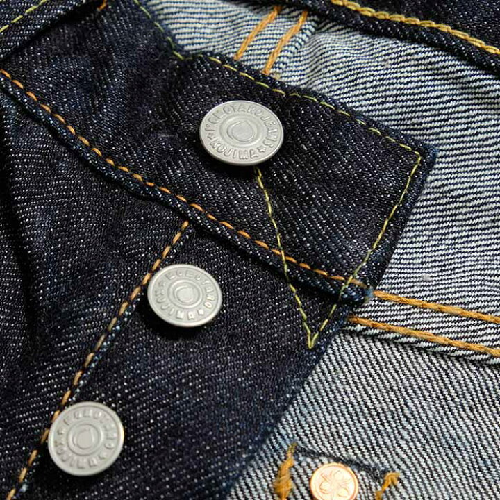 楽天市場】MOMOTARO JEANS 桃太郎ジーンズ Lot.0205SP 出陣スリム 