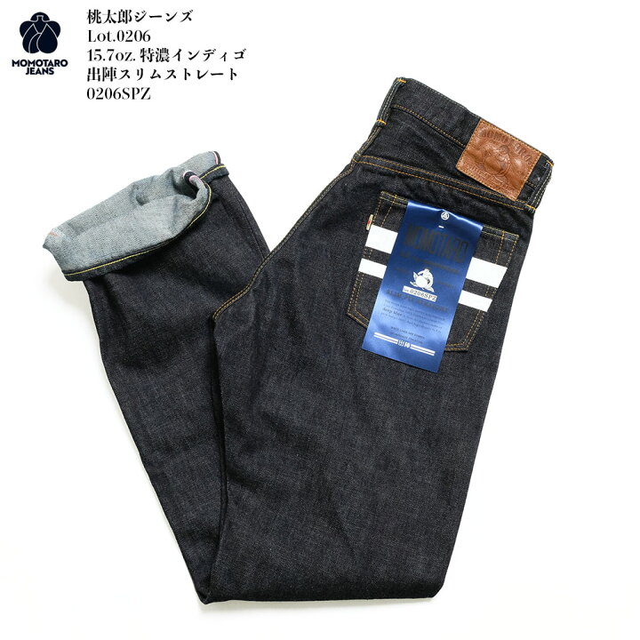 楽天市場】桃太郎ジーンズ MOMOTARO JEANS Lot.0206 出陣レーベル  