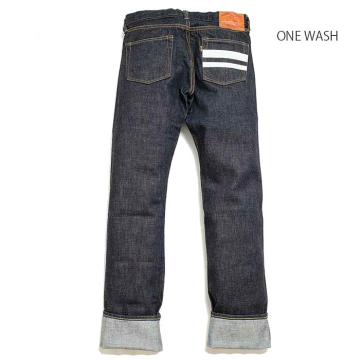 楽天市場】MOMOTARO JEANS 桃太郎ジーンズ Lot.0705SP 出陣タイト 