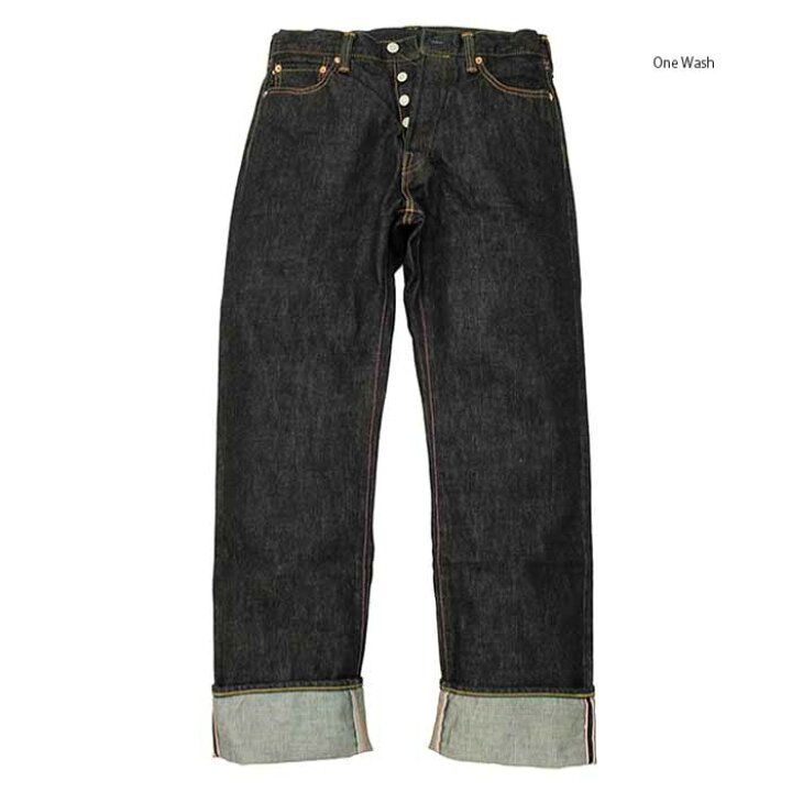 楽天市場】桃太郎ジーンズ MOMOTARO JEANS 0905SP 15.7oz 特濃 
