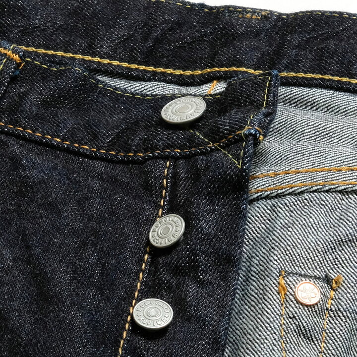 楽天市場】桃太郎ジーンズ MOMOTARO JEANS 1005SP デニム 出陣 ミドル 