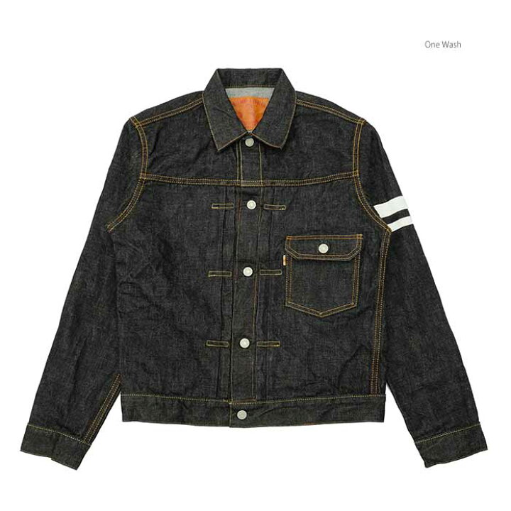 楽天市場】桃太郎ジーンズ MOMOTARO JEANS 1105SP 出陣 シングル 