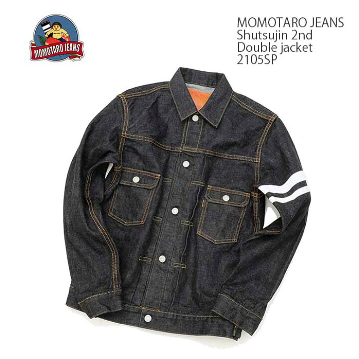 楽天市場】MOMOTARO JEANS 桃太郎ジーンズShutsujin 2ndDouble Pocket 