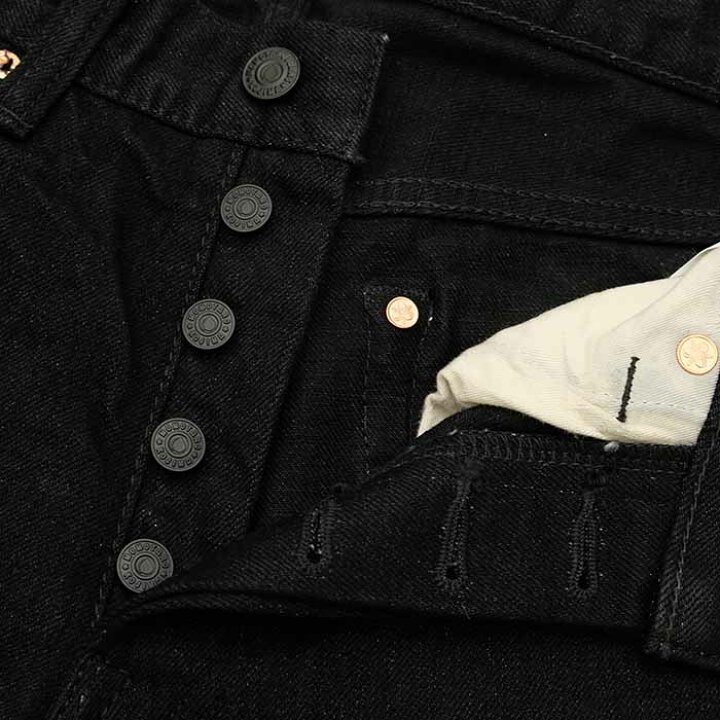 楽天市場】桃太郎ジーンズ MOMOTARO JEANS ブラックデニム 出陣 スリム