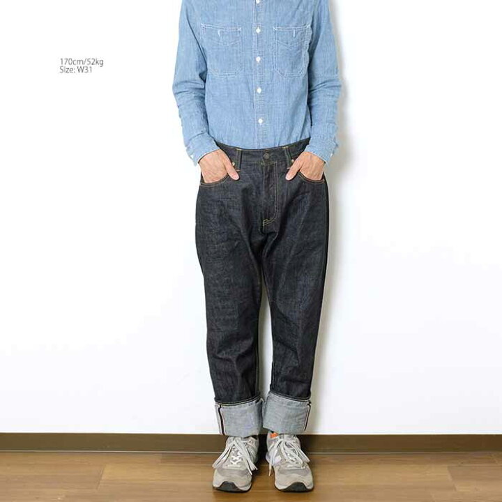 楽天市場】桃太郎ジーンズ MOMOTARO JEANS G014-MZ デニム 銅丹特濃 