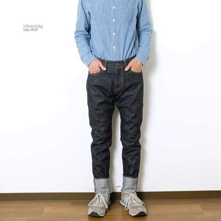 楽天市場】桃太郎ジーンズ MOMOTARO JEANS G015-MZ デニム 銅丹特濃 