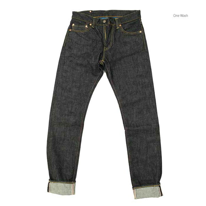 楽天市場】桃太郎ジーンズ MOMOTARO JEANS G015-MZ デニム 銅丹特濃 