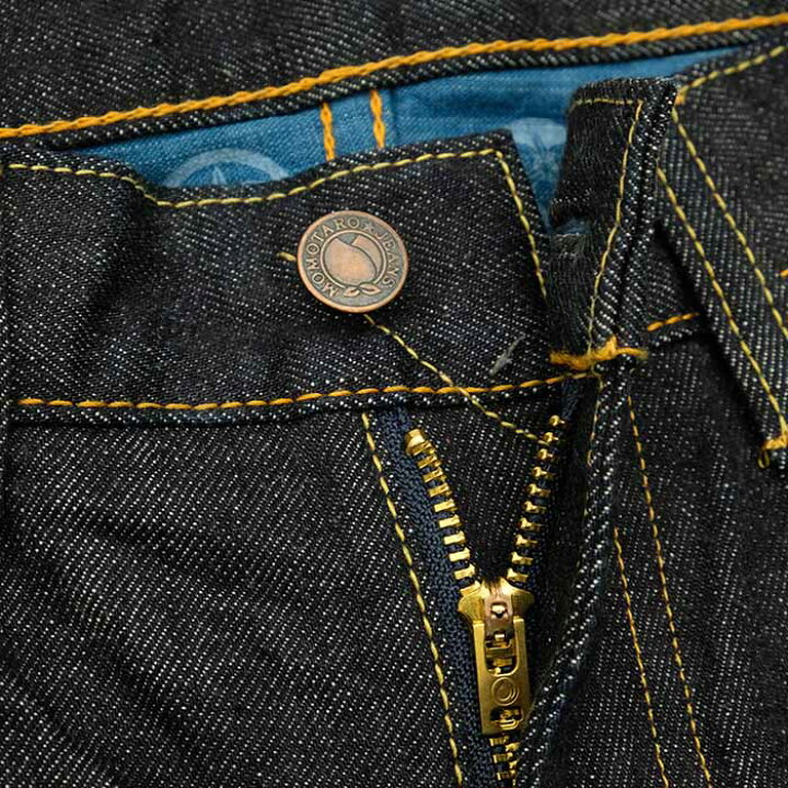 楽天市場】桃太郎ジーンズ MOMOTARO JEANS G015-MZ デニム 銅丹特濃 