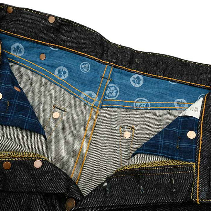 楽天市場】桃太郎ジーンズ MOMOTARO JEANS デニム 銅丹特濃スリム 