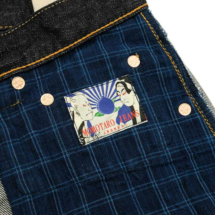 楽天市場】桃太郎ジーンズ MOMOTARO JEANS デニム 銅丹特濃スリム 