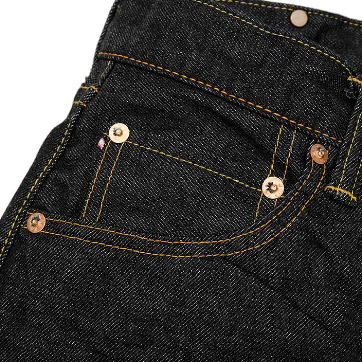 楽天市場】桃太郎ジーンズ MOMOTARO JEANS デニム 銅丹特濃スリム 