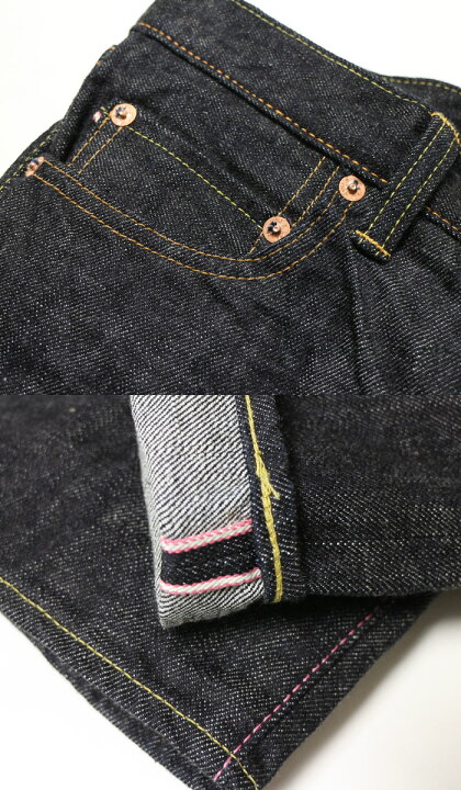 楽天市場】MOMOTARO JEANS 桃太郎ジーンズ 銅丹レーベル 14.7oz 特濃 