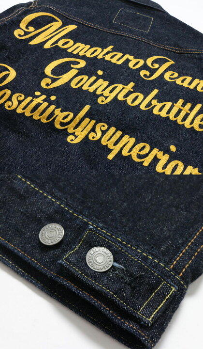 楽天市場】MOMOTARO JEANS 桃太郎ジーンズ 15.7oz 出陣バック刺繍 