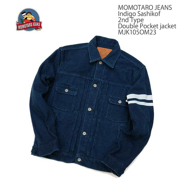 楽天市場】MOMOTARO JEANS 桃太郎ジーンズIndigo Sashiko - 2nd Type 