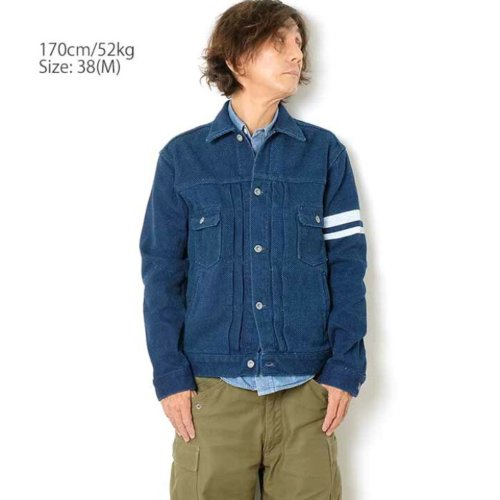楽天市場】MOMOTARO JEANS 桃太郎ジーンズIndigo Sashiko - 2nd Type 