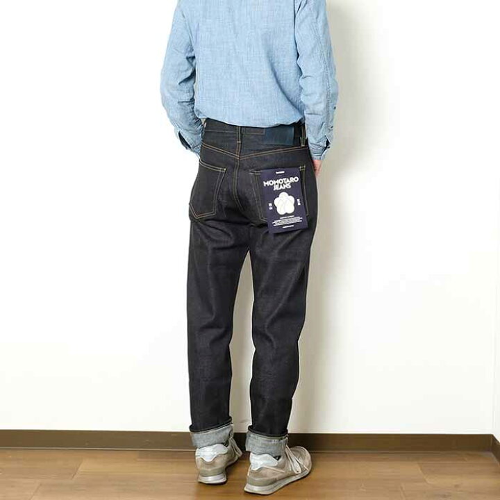 楽天市場】桃太郎ジーンズ MOMOTARO JEANS MMJB0200 #200 スタンダード 