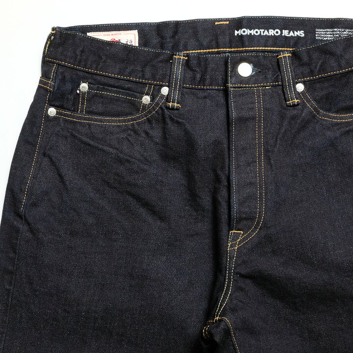 楽天市場】桃太郎ジーンズ MOMOTARO JEANS 2025年 巳年 限定モデル 