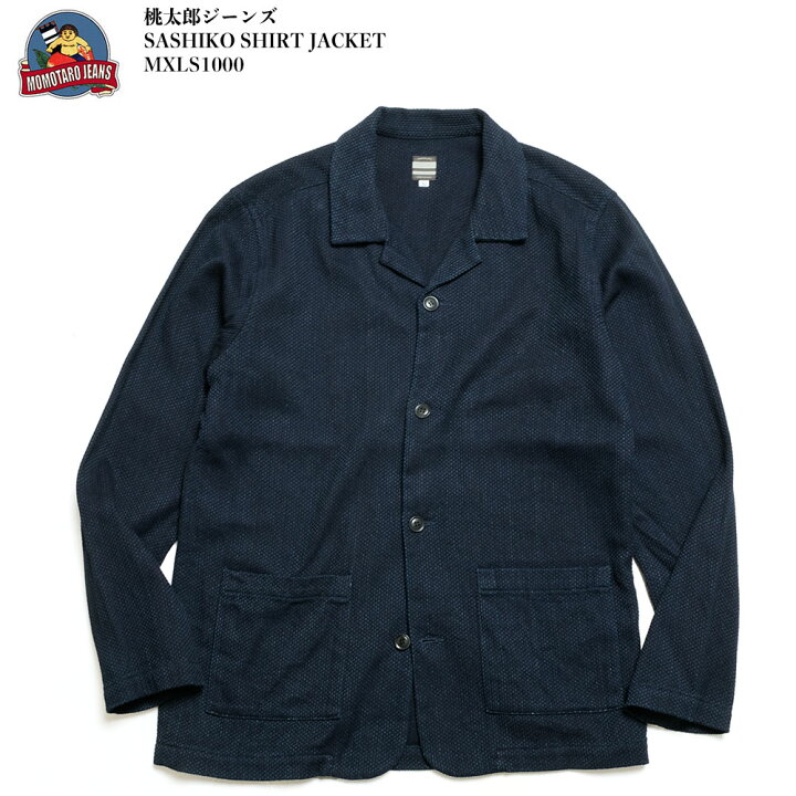 楽天市場】桃太郎ジーンズ MOMOTARO JEANS MXLS1000 刺子 シャツ 