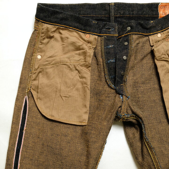 楽天市場】鬼デニム ONI DENIM 20th Anniversary Relax Tapered Weft  