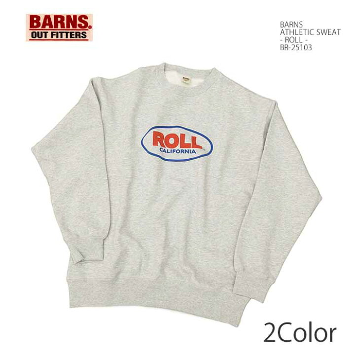 楽天市場】バーンズ BARNS BR-25103 アスレチック スウェット - ROLL 