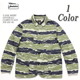 YANK SHIRE　ヤンクシャー　COVERALL　CAMOUFLAGE　570-491-04