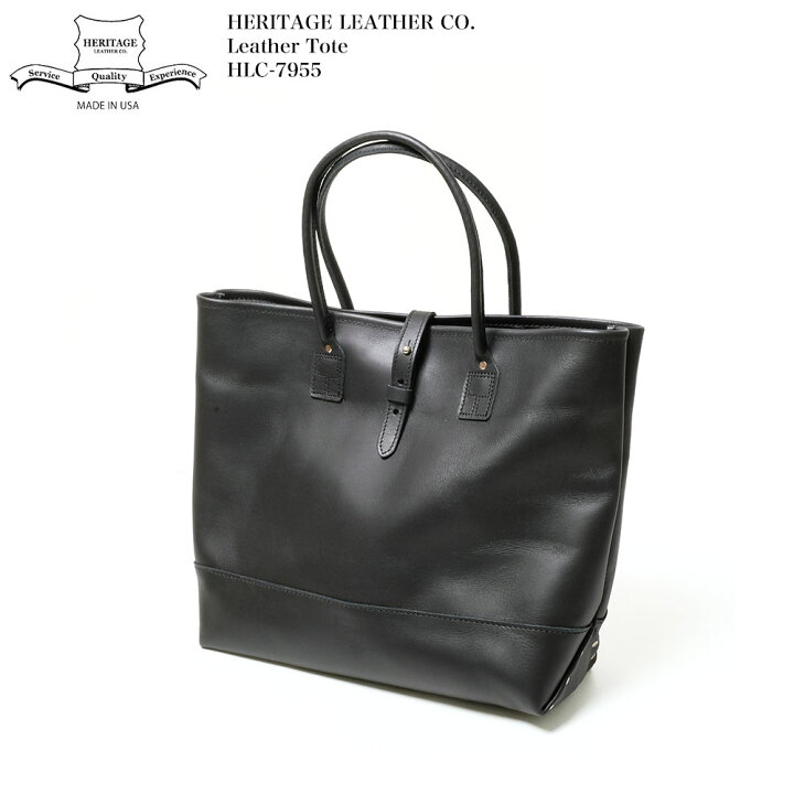 楽天市場】ヘリテージ レザー Heritage Leather Co. HLC-7955 レザー 