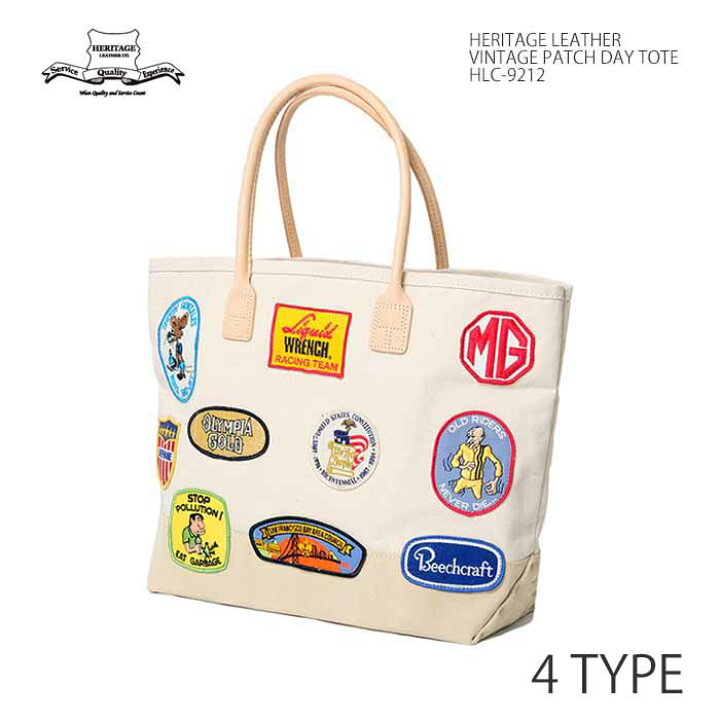 楽天市場】ヘリテージ レザー Heritage Leather Co. HLC-9212 