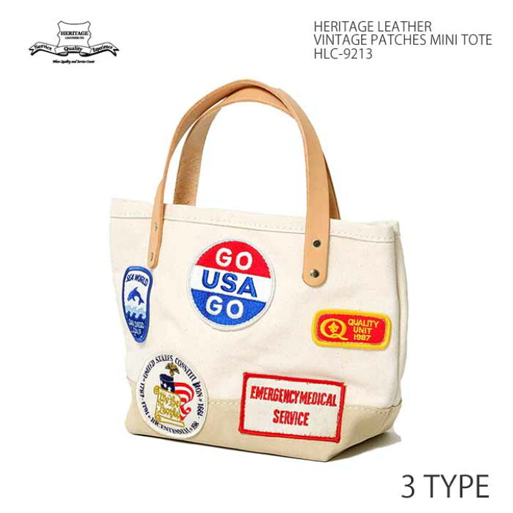 楽天市場】ヘリテージ レザー Heritage Leather Co. HLC-9213 