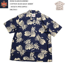 デューク カハナモク DUKE KAHANAMOKU DK37811 サンサーフ アロハシャツ ハワイアン コットン パイナップル シンプル 綿 メンズ | ヒノヤ アメカジ