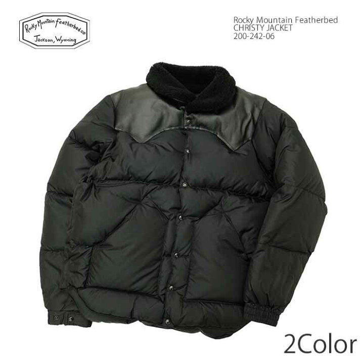 楽天市場】ロッキーマウンテン フェザーベッド Rocky Montain  