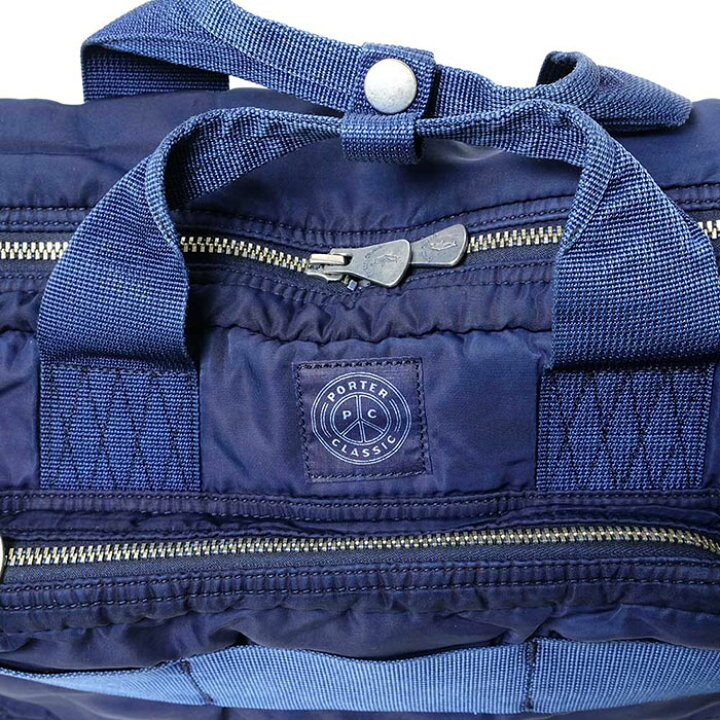 楽天市場】Porter Classic ポータークラシック SUPER NYLON 3Way Brief 